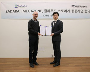 메가존, 글로벌 스토리지 기업 자다라 스토리지와 협약 체결